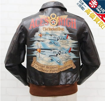 A-2 ACES HIGH フライトジャケット