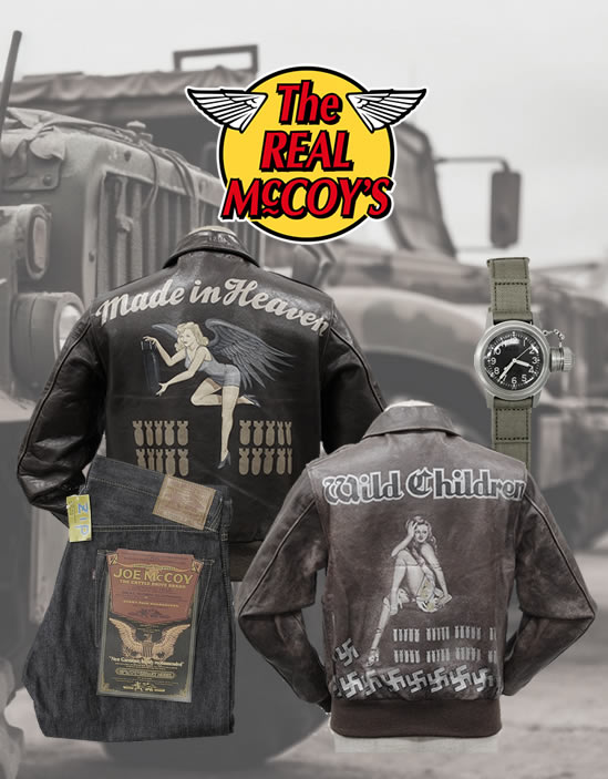 ザ・リアルマッコイズ