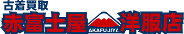 株式会社赤富士屋