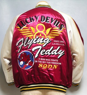 テッドマンを高価買取をさせて頂きます！