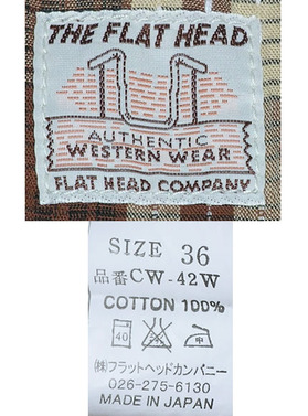 フラットヘッド チェックウエスタンシャツ　CW-42W