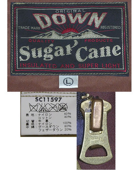 シュガーケーン レザーヨークダウンベスト