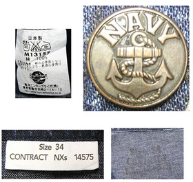 バズリクソンズ デニムワークジャケット