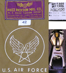 バズリクソンズ L-2 コマーシャルヴァージョン