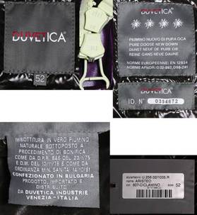 デュベティカ ダウンベスト アリステオ DUVETICA ARISTEO