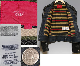 リーバイスレッド 袖レザーＧジャン Levis RED