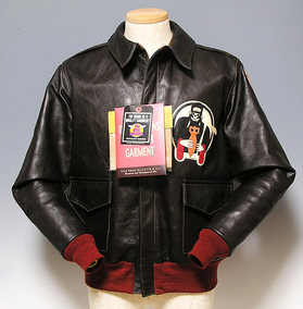 リアルマッコイズ　A-2　死神