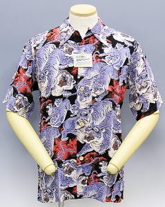 サンサーフ　スペシャルアロハシャツ　百虎