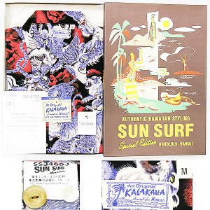 Sunsurf special aloha shirt Hyakutora2