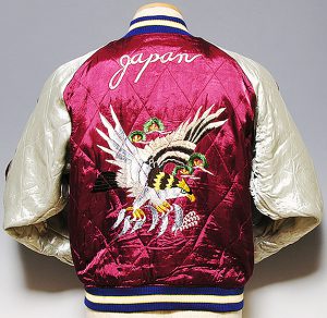 ウエアハウス　スカジャン　鷹虎