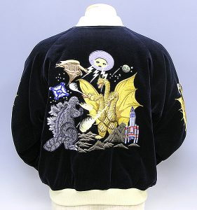 リアルマッコイズ スカジャン 冒険王