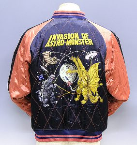 Riarumakkoizu Sukajan Adventure King2