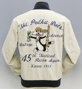 バズリクソンズ ツアージャケット