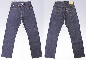 ウエアハウス 1001XX 児島パッチ