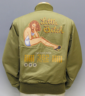 旧リアルマッコイズ タンカース カスタム