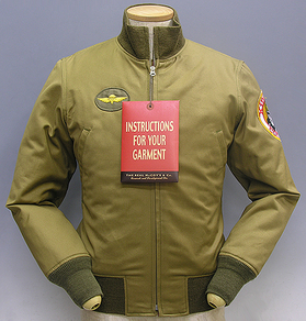 リアルマッコイズ タンカース タクシードライバー