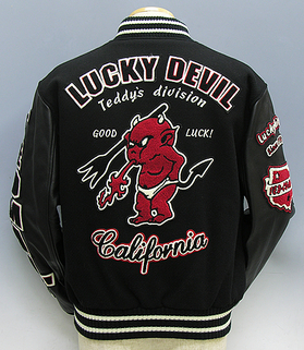 テッドマン スタジャン