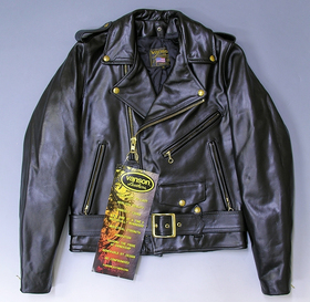 バンソン C2 VANSON