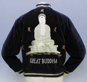 東洋 スカジャン 港商 大仏