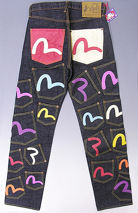 エヴィス メニーポケット