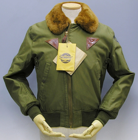 バズリクソンズ B-15A