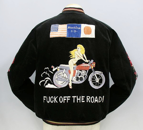 東洋×FREE&EASY 100着限定 スカジャン