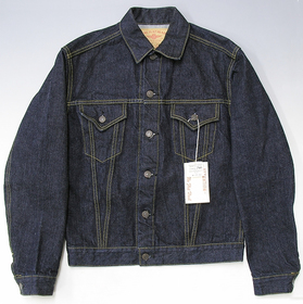 フラットヘッド(The Flat Head) 6003W サードGジャン