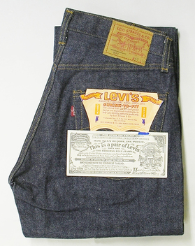 リーバイス(LEVI’S) オリジナル 501 66後期 デニムジーンズ