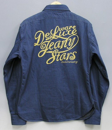 デラックスウエア（DELUXEWARE） ヒッコリーネルシャツ