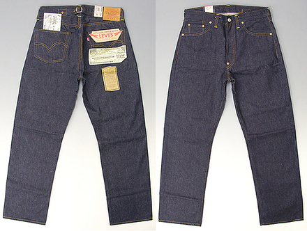 リーバイス　201XX