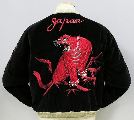 テーラー東洋×ヒノヤ スカジャン 赤虎×龍