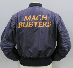 リアルマッコイズ（REAL McCOYS） B-15C MOD MACH BUSTERS