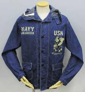 トイズマッコイ（TOYS McCOY） フーデッドデニムカバーオール FELIX