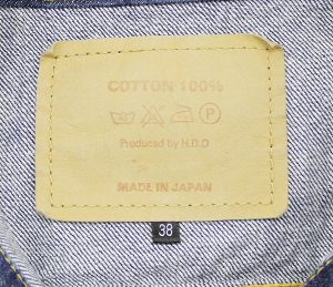 RESOLUTE SB Bespoke 70505 Third denim G Jean 2