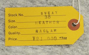 AtLast&Co BUTCHER PRODUCT ラグランスウェット3