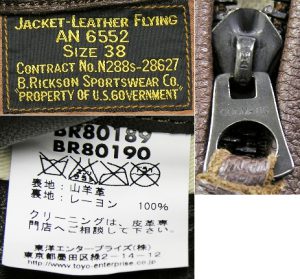 BUZZ RICKSONS Type AN6552 B.RICKSON'S SPORTSWEAR CO. HAND ANILINE DYE WAXED LEATHER 3rd Pursuit Squadron -3