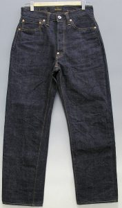 アットラスト(AtLast&Co) 108 デニムジーンズ