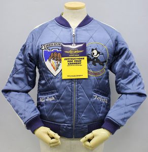 トイズマッコイ 明仙縫製 FELIX スカジャン3