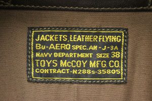 トイズマッコイ AN-J-3A カスタム バッグスバニー G-1-3