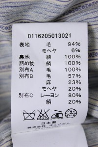 visvim 16AW DOTERA COAT WOOL STRIPE（SILK）ドテラコート6