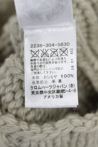 クロムハーツ カシミヤビーニーニットキャップ 原本付4