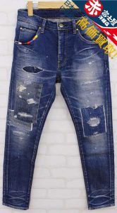 1piu1uguale3 rainbow stitch remake denim レインボーステッチリメイクデニム  ウノピゥウノウグァーレトレ