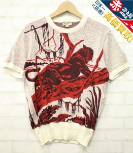 AtLast&Co BUTCHER PRODUCTS PATTERN KNIT サマーニット アットラスト