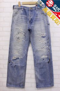 RICO 落書きペインターデニム リコ 赤西仁着