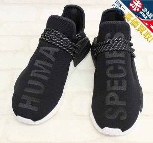 adidas PW HUMAN RACE NMD 国内正規品 アディダス ファレルウィリアムス ヒューマンレース