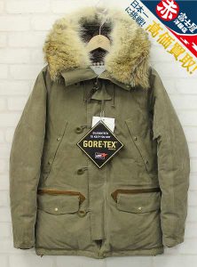 visvim 13AW VALDEZ DOWN JKT 2L (CORDUROY) ダウンジャケット