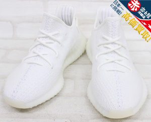 アディダス イージーブースト350 V2 クリームホワイトadidas YEEZY BOOST 350 CP9366 ‘CREAM WHITE