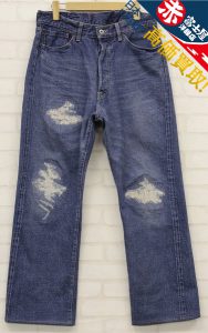 テンダーロイン RIDERS E DAMAGE TENDERLOIN デニムダメージ加工