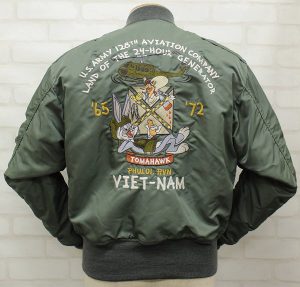 トイズマッコイ L-2B フルカスタム バッグスバニー ヨセミテ・サム トマホーク TOYSMcCOY TMJ1102-2