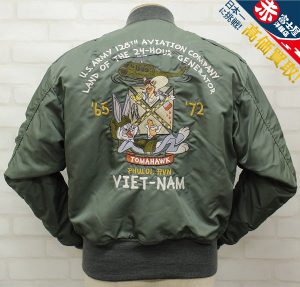 トイズマッコイ L-2B フルカスタム バッグスバニー ヨセミテ・サム トマホーク TOYSMcCOY TMJ1102 ジャケット